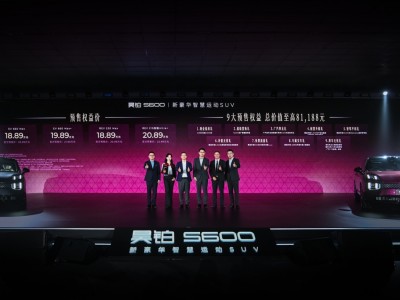 20万级满配运动SUV昊铂S600开启预售，权益价18.89万起