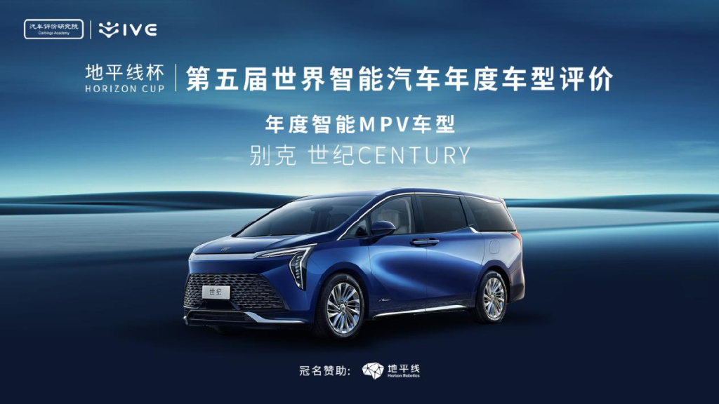 https://n.sinaimg.cn/sinakd20114/0/w1024h576/20240119/be6e-629eb3dcbce79ba311bfbe3d33514878.jpg