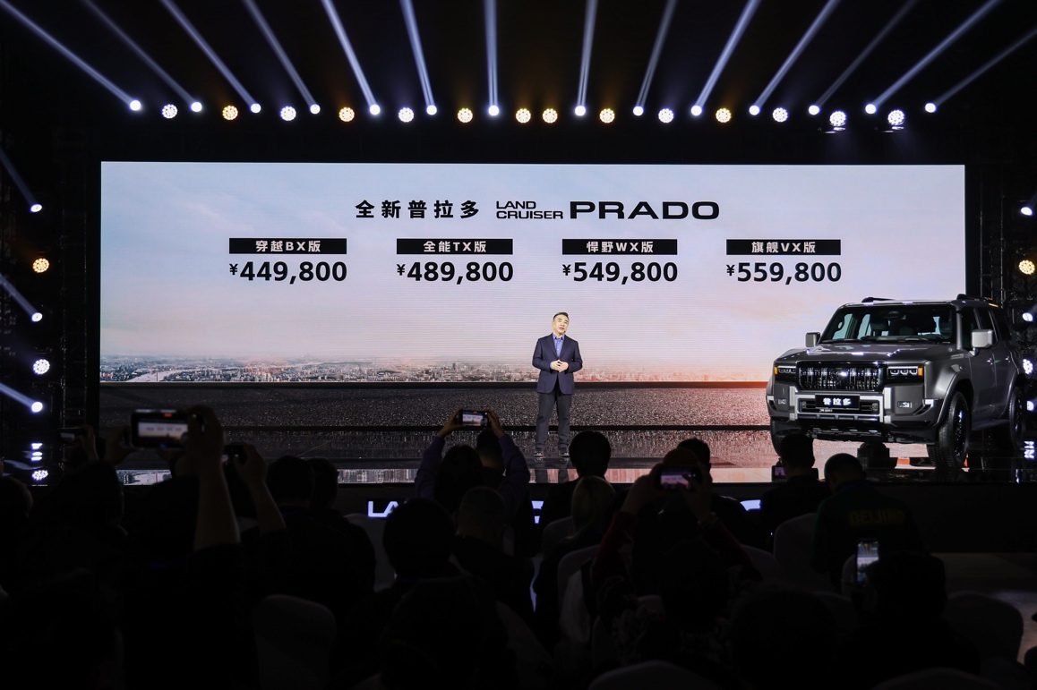 人们在看台上的人演出

AI 生成的内容可能不正确。