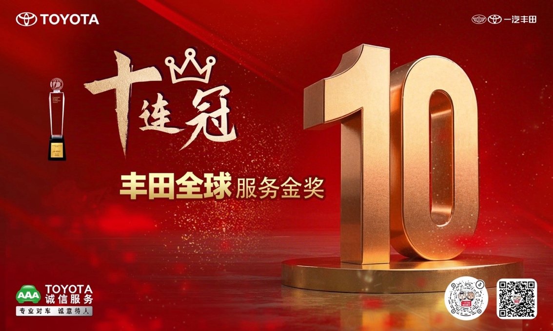 徽标

AI 生成的内容可能不正确。