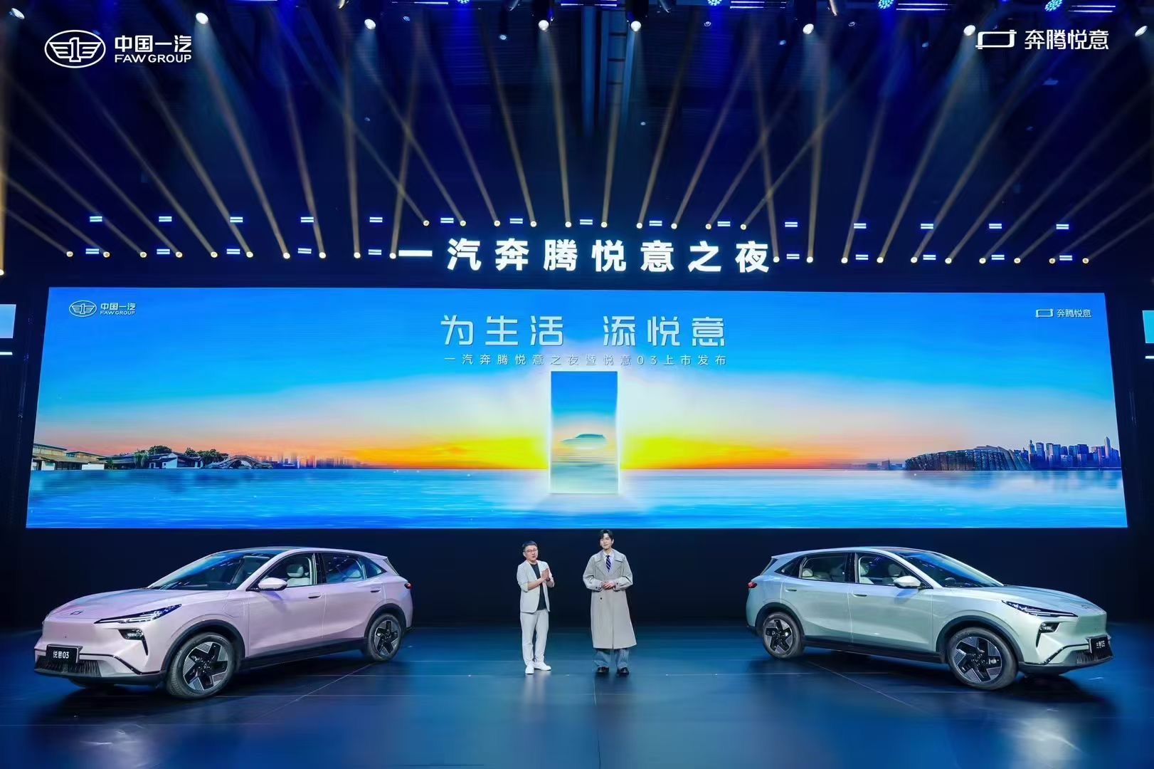 电脑游戏的截图

AI 生成的内容可能不正确。