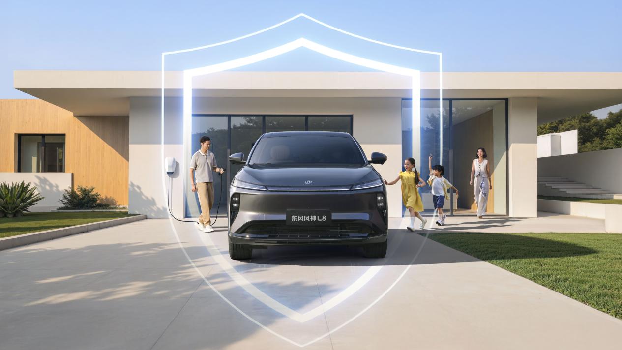 卖点KV 央企安全 完稿 拷贝