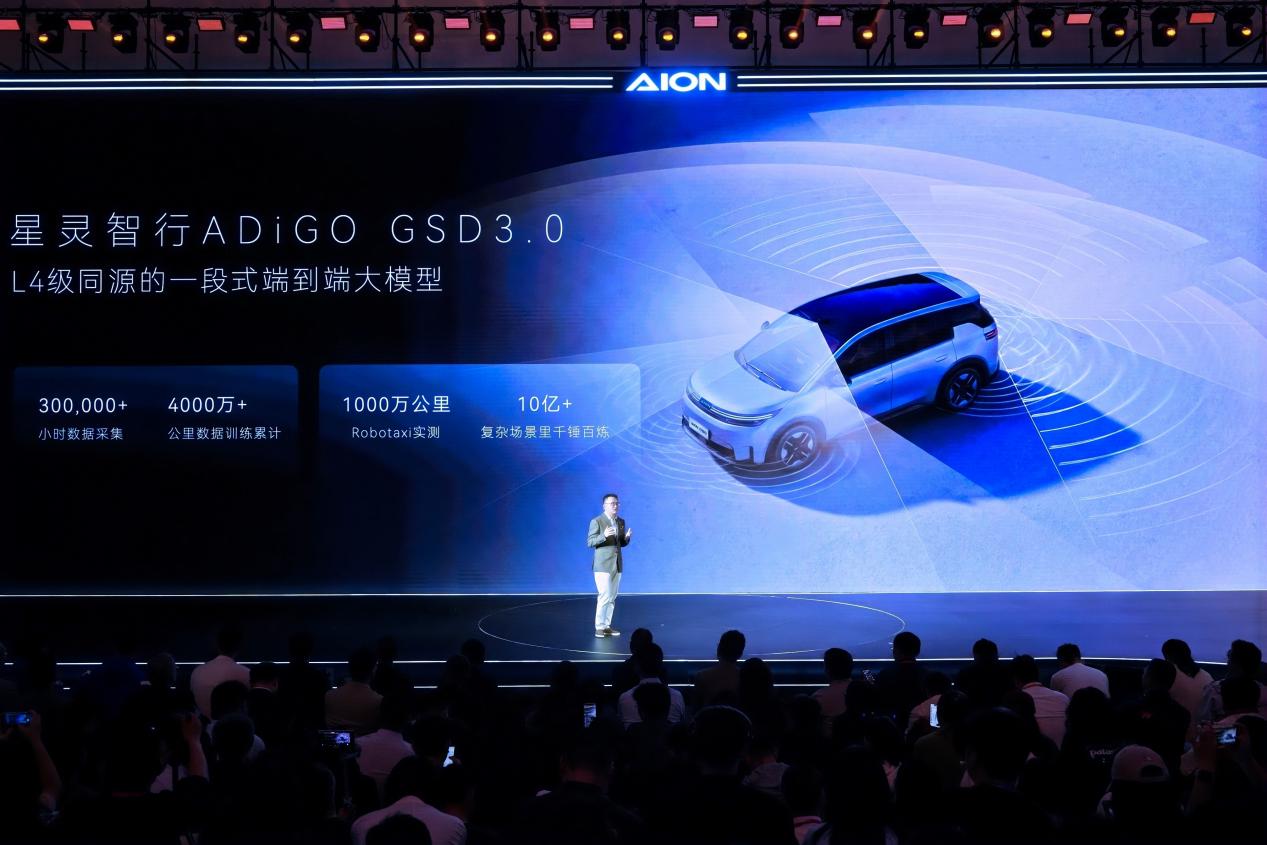 DDY05554-opq4506049903